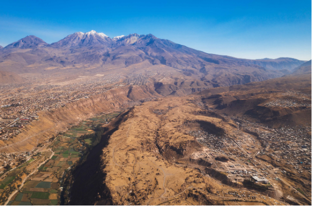 Inicios del «Central Park» de Arequipa